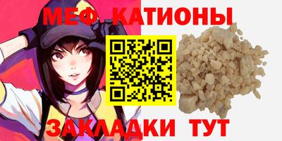 хмурый Заводоуковск