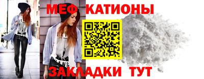 хмурый Заводоуковск