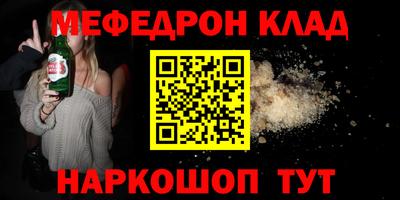кокаин колумбия Заволжье