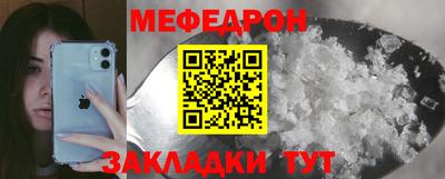 кокаин колумбия Заволжье