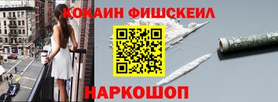 хмурый Заводоуковск