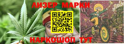 хмурый Заводоуковск