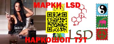кокаин колумбия Заволжье