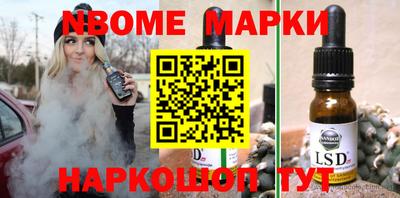 хмурый Заводоуковск