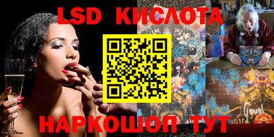 хмурый Заводоуковск