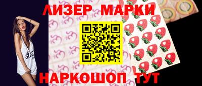 хмурый Заводоуковск