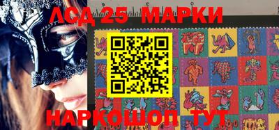 хмурый Заводоуковск