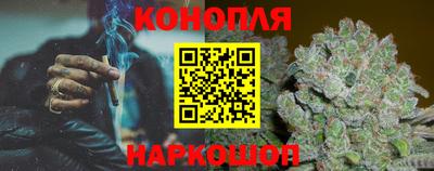 хмурый Заводоуковск
