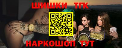 кокаин колумбия Заволжье