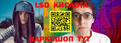кокаин колумбия Заволжье