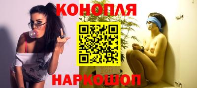 хмурый Заводоуковск