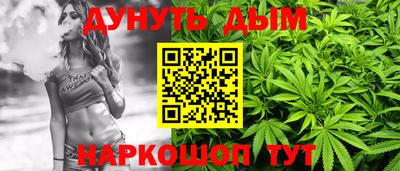 кокаин колумбия Заволжье
