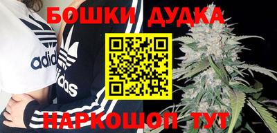 кокаин колумбия Заволжье