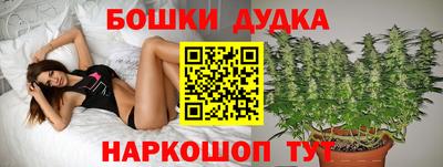 кокаин колумбия Заволжье