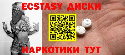 кокаин колумбия Заволжье