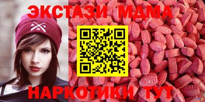 хмурый Заводоуковск