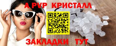 кокаин колумбия Заволжье