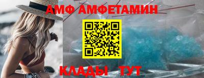 каннабис Жуковский