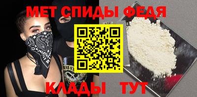хмурый Заводоуковск