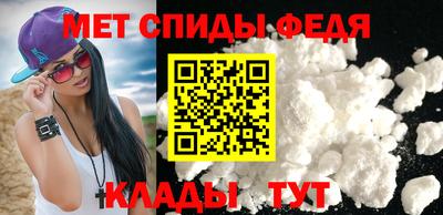 каннабис Жуковский