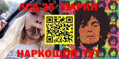 хмурый Заводоуковск
