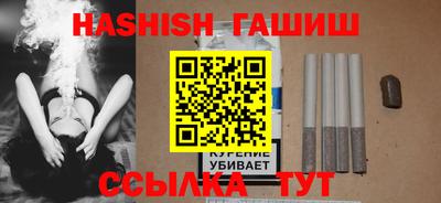 кокаин колумбия Заволжье
