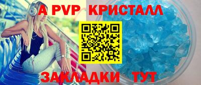 хмурый Заводоуковск