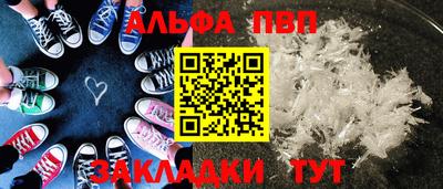 хмурый Заводоуковск